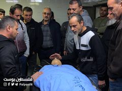 من وداع الشهيد معتز أنس في مستشفى رفيديا، والذي ارتقى برصاص الاحتلال في قرية بورين جنوب نابلس.