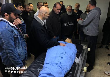 من وداع الشهيد معتز أنس في مستشفى رفيديا، والذي ارتقى برصاص الاحتلال في قرية بورين جنوب نابلس.