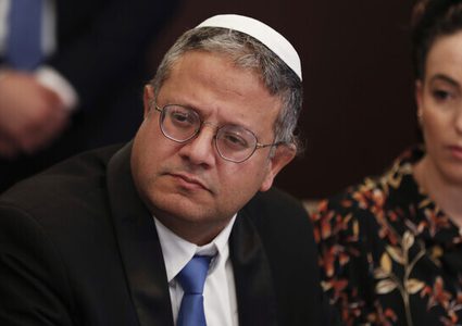 بن غفير يوعز لشرطة الاحتلال بمنع احتفالات بالقدس والسجون خلال الإفراج عن الأسرى