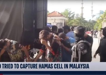 المخابرات التركية أنقذت من أيدي الموساد فلسطينيا اخترق القبة الحديدية