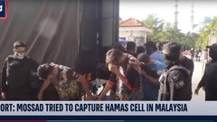 المخابرات التركية أنقذت من أيدي الموساد فلسطينيا اخترق القبة الحديدية