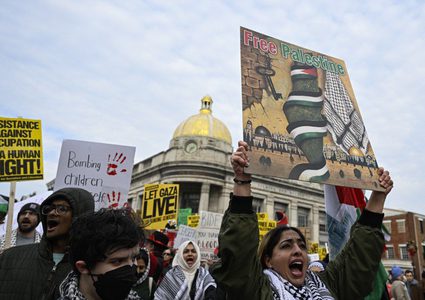 تظاهرات في مدن وعواصم عالمية تضامنا مع فلسطين