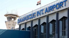 خروج مطار دمشق الدولي عن الخدمة