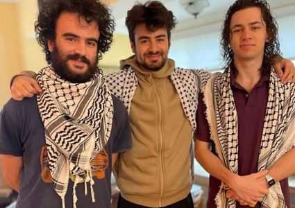 إصابة ثلاثة طلاب فلسطينيين في اعتداء مسلح بولاية أميركية