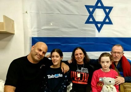 "إسرائيل" تتسلم قائمة بأسماء الدفعة الثالثة من المحتجزين