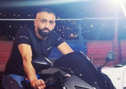 استشهاد الشاب عدي صنوبر برصاص الاحتلال في يتما جنوب نابلس