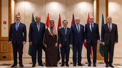 اللجنة الوزارية المكلفة من القمة العربية الإسلامية تلتقي وزير خارجية إسبانيا