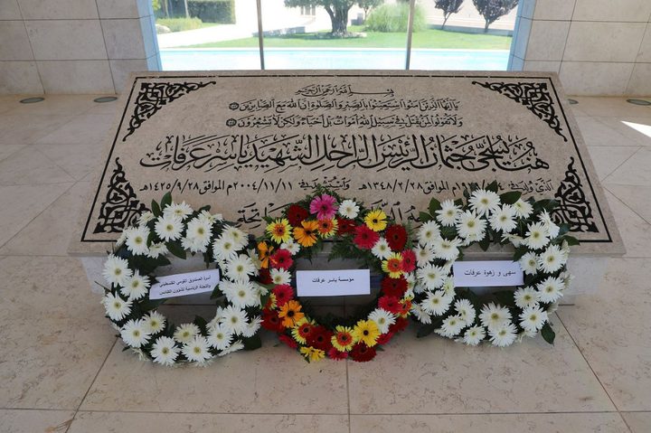 رئيسة الاتحاد البرلماني الدولي تضع إكليل زهور على ضريح الرئيس الراحل ياسر عرفات