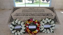 رئيسة الاتحاد البرلماني الدولي تضع إكليل زهور على ضريح الرئيس الراحل ياسر عرفات