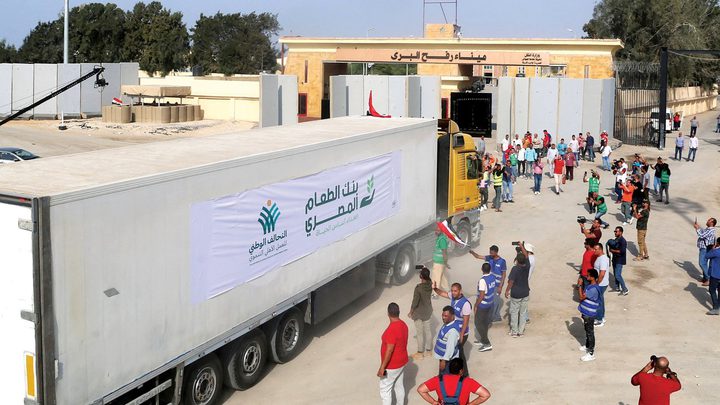 الهلال الأحمر: مهمة توزيع المساعدات تواجه تحديات وصعوبات