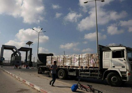 مديرة الوكالة الأميركية للتنمية تدعو إلى زيادة المساعدات إلى غزة