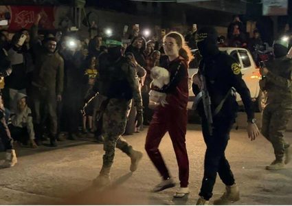 غضب ودعوات في إ"سرائيل" لمنع بث مشاهد معاملة حماس للمحتجزين