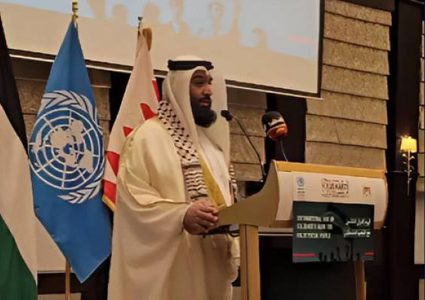 نائب بحريني ينسحب من حفل تضامني مع الشعب الفلسطيني لوجود سفراء دول دعمت العدوان