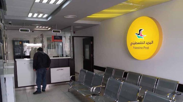 بدء صرف سلف للمعتقلين وأسر الشهداء عبر البريد