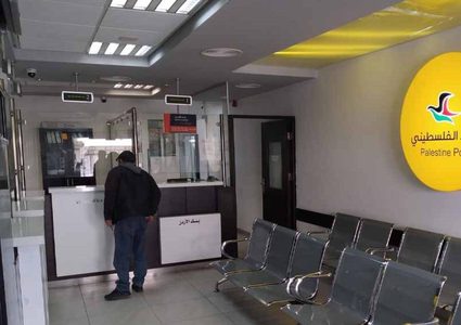 بدء صرف سلف للمعتقلين وأسر الشهداء عبر البريد