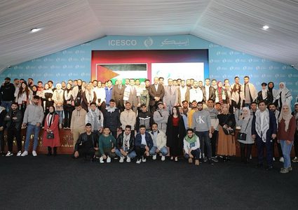 "الإيسيسكو" تقدم منحة طارئة لطلبة غزة الدارسين بالمغرب