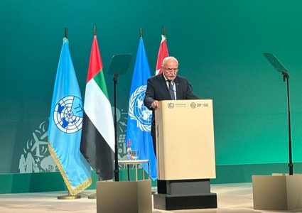 المالكي يُلقي كلمة دولة فلسطين في مجموعة الـ 77 والصين