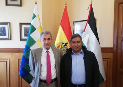 بوليفيا تؤكد دعمها المطلق للقضية الفلسطينية