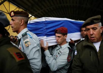 إسرائيل تكشف أسماء ورتب بعض ضباط جيشها الذين قتلوا في الحرب