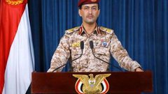 القوات المسلحة اليمنية تعلن استهداف سفينتين إسرائيليتين