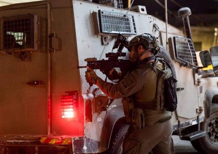 إصابة شابين برصاص الاحتلال في باقة الحطب شرق قلقيلية