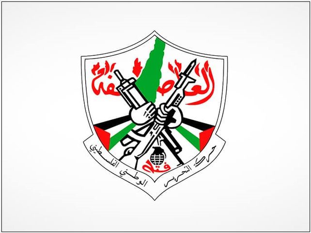 "فتح": تصريحات فتحي حماد تعبر عن انحطاط وطني وأخلاقي وتطالب "حماس" بالاعتذار