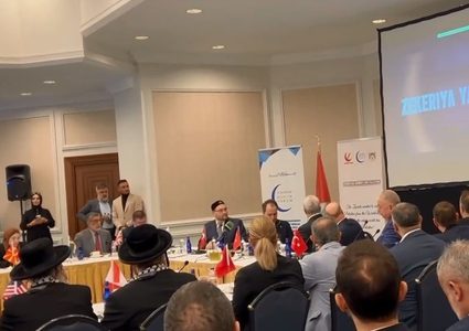 تركيا تحتضن "القمة الأوروبية من أجل فلسطين"