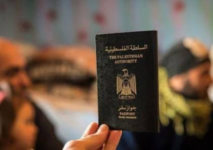اعفاء طلبات إصدار جوازات سفر الجرحى ومرافقيهم الذين خرجوا من قطاع غزة من الرسوم
