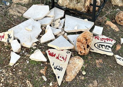 الاحتلال يحطم نصب الشهيد العاصي في قرواة بني حسان