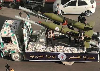 سرايا القدس: فجرنا منزلا تحصنت فيه قوة من جيش الاحتلال شرق غزة