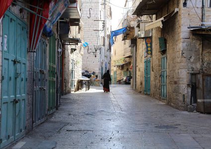 الإضراب الشامل يعم محافظات الوطن تزامنا مع حراك عالمي تنديدا بالعدوان على غزة