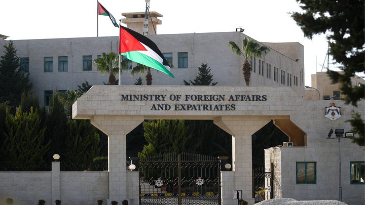 الخارجية الأردنية تدين قرار الاحتلال مصادرة أراضٍ فلسطينية في سلوان بالقدس