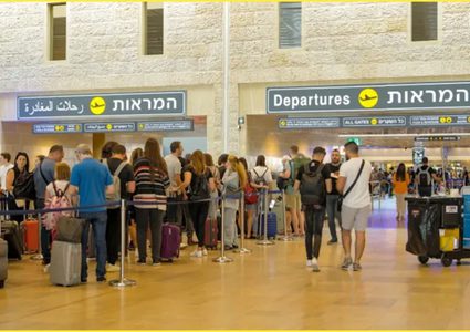 إسرائيليون يغادرون إلى البرتغال بتأشيرة لجوء هربا من الحرب