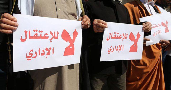 الاحتلال يحوّل ثلاث معتقلات من الخليل للاعتقال الإداري