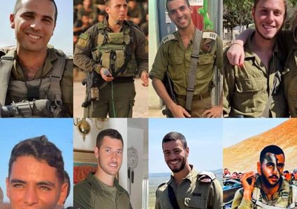 جيش الاحتلال يعلن مقتل 10 ضباط وجنود في معارك القطاع