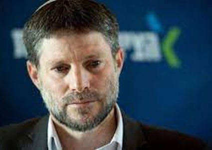 المتطرف سموتريتش يرفض دعوة بايدن لتبني حل الدولتين.. وصفها بـ "الانتحار"