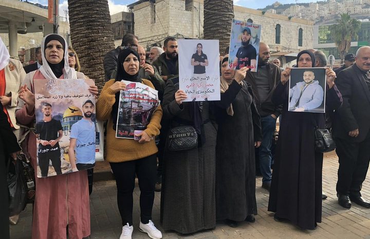 نابلس: وقفة تندد بمجازر الاحتلال بحق أبناء شعبنا