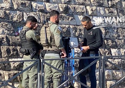 الاحتلال يعتدي على المواطنين في وادي الجوز بالقدس