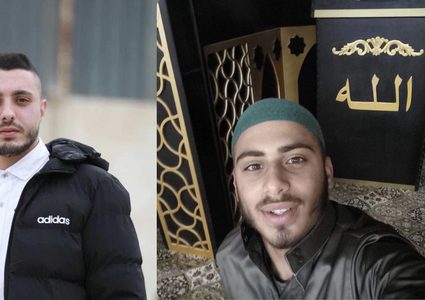 شهيدان برصاص الاحتلال في الخليل وطولكرم