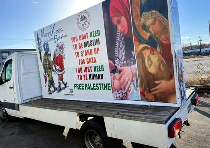 متظاهرون يغلقون شوارع رئيسية في الولايات الأميركية احتجاجا على العدوان على غزة