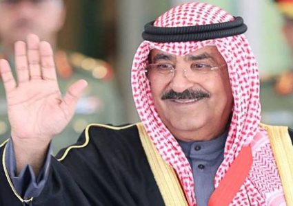 الشيخ مشعل الأحمد الجابر الصباح أميرا لدولة الكويت