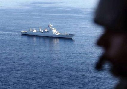 هيئة التجارة البحرية البريطانية: مسلحون هاجموا سفينة شمال غرب جيبوتي