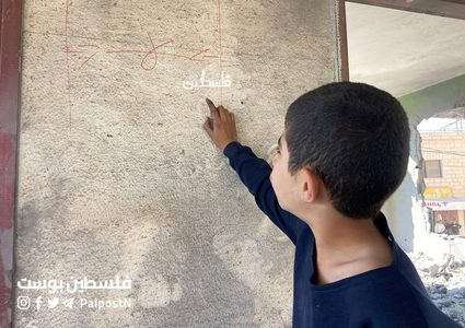 بالصور: ركام منزل الأسير أسامة بني فضل الذي فجره الاحتلال ببلدة عقربا جنوب نابلس