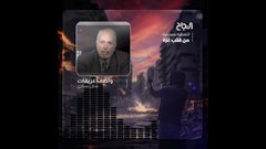 عريقات: القيادة العسكرية الإسرائيلية في ورطة