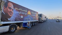 مسؤول :امريكا لن توافق على استبعاد اسرائيل من تفتيش مساعدات غزة