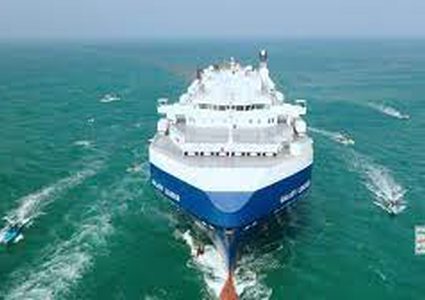 البيت الأبيض: إدارة بايدن تراقب الوضع في البحر الأحمر عن كثب