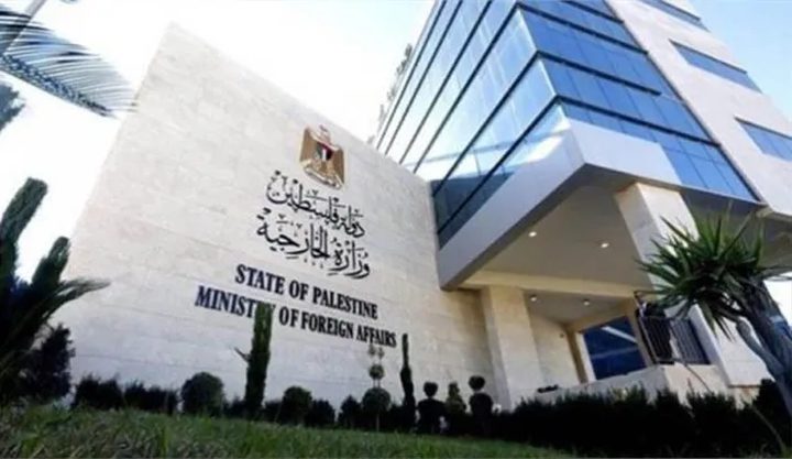 الخارجية: إسرائيل تستغل الانشغال بحرب الإبادة بغزة وتفرض إجراءات تهويد في الأقصى
