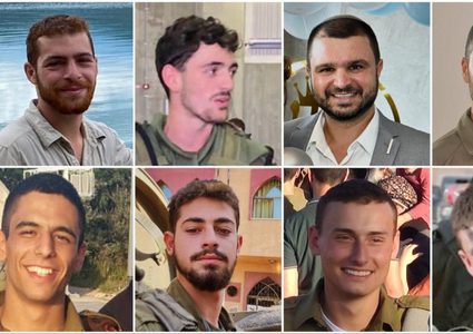 جيش الاحتلال يعلن مقتل 8 ضباط وجنود بمعارك غزة