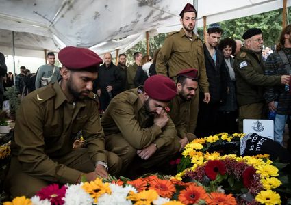 جيش الاحتلال يعلن مقتل اثنين من جنوده