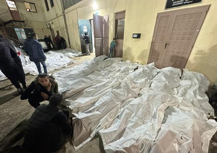 80 يوماً من الحرب:مجزرة في المغازي وعشرات الشهداء والجرحى في مناطق مختلفة من غزة